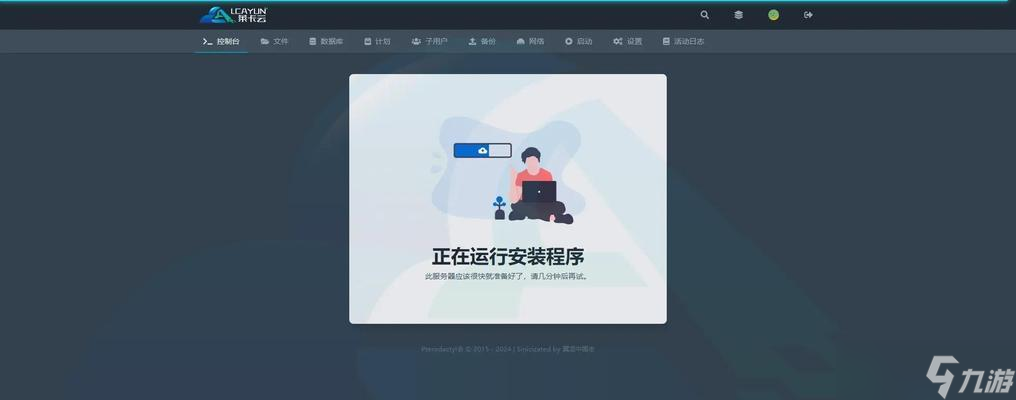 《求生之路2》游戏联机教程 逃离丧尸潮 