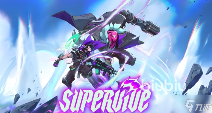 头号追击延迟丢包怎么办 SUPERVIVE延迟丢包应对方法介绍