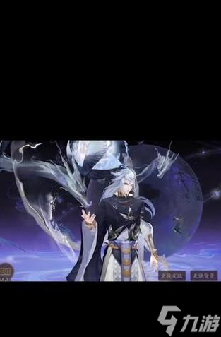 阴阳师神荒免费皮肤怎么获得？如何免费获取神荒皮肤？