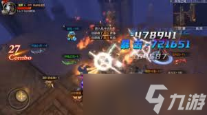 永夜大陸選什么職業(yè)好
