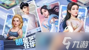 票房大卖王疯狂影院兑换码在哪找