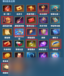 口袋斗蛐蛐影魔玩法攻略