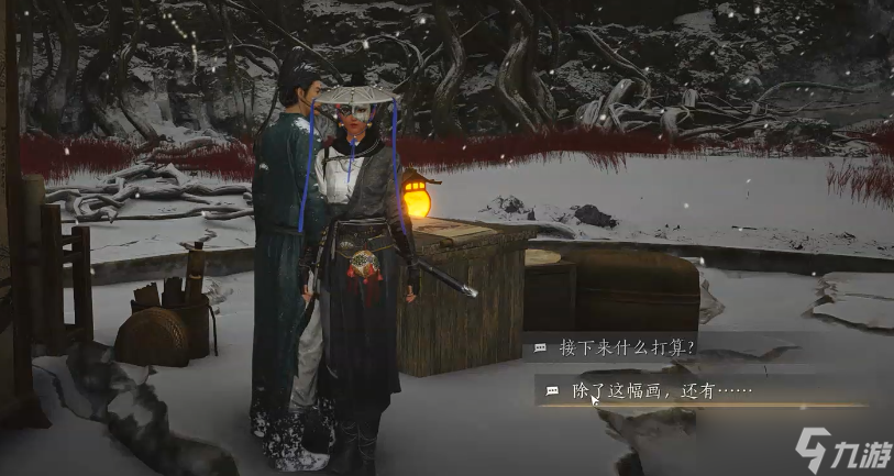 燕云十六声祭无忘告乃翁成就攻略：手信寻踪与未了之托
