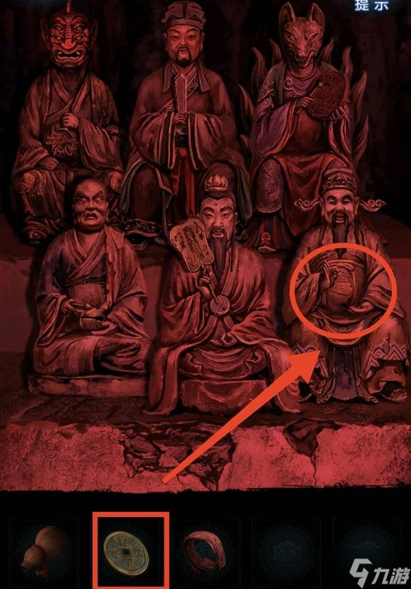 《纸嫁衣8》第五章不离解谜攻略 第五章不离怎么过