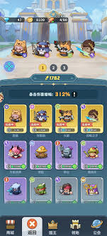 永远的蔚蓝星球双毒系阵容怎么搭配