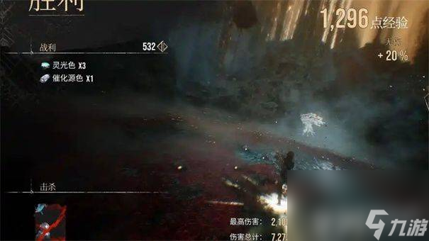光与影33号远征队玛埃尔毕业武器如何用 游玩攻略