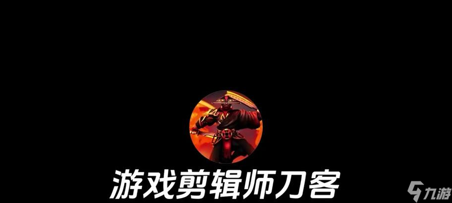 dota2锁帧率问题如何修复？会影响游戏体验吗？