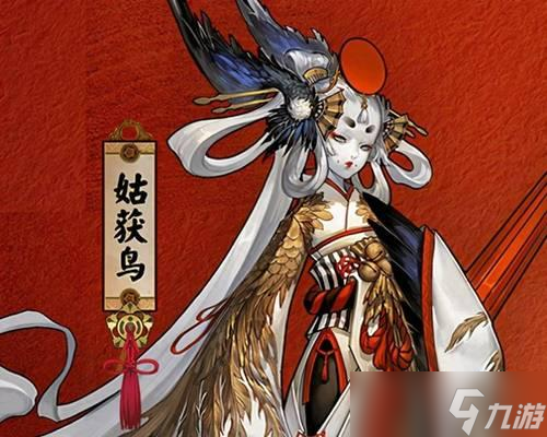 陰陽師中獲取鳥的方法有哪些？如何快速獲得？