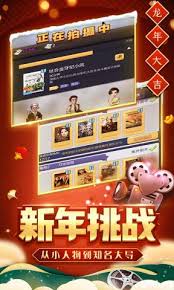 票房大卖王疯狂影院兑换码在哪找