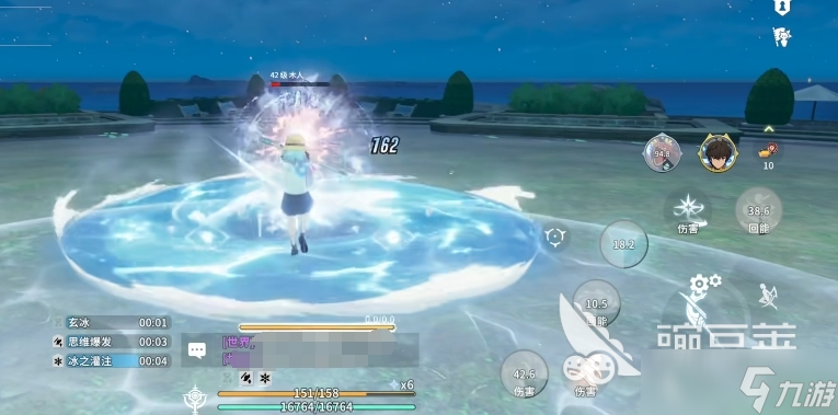 星痕共鸣法师天赋加点攻略 星痕共鸣手游法师职业怎么玩