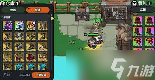 英勇之地蜉蝣魔巖在哪刷