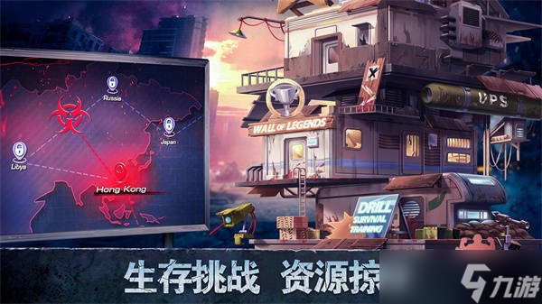 坍塌世界新手生存兑换码获取攻略