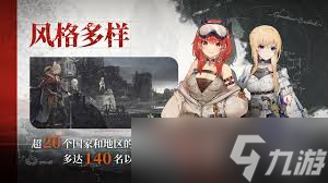 湮灭边界线蝗虫技能大！超强能力超乎想象，快来一探究竟！