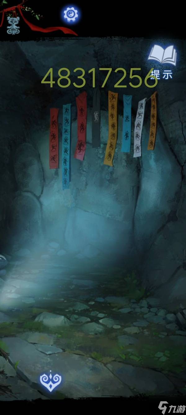 《纸嫁衣8》第四章解谜图文教程