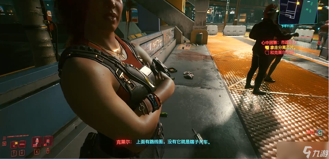 赛博朋克2077克莱尔怎么攻略