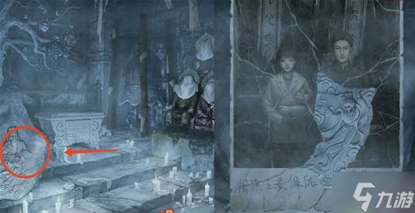 《纸嫁衣8》第五章不离解谜攻略 第五章不离怎么过