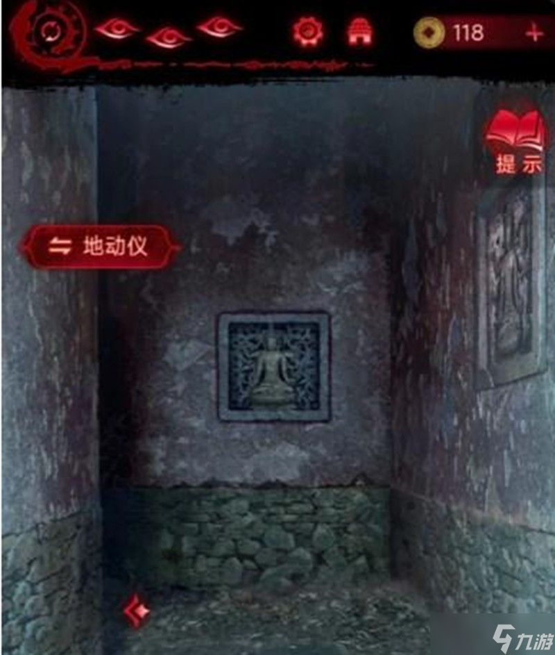 纸嫁衣6第五章迷宫怎么过 无间梦境第五章通关攻略