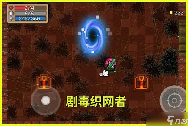 元气骑士天堂之拳怎么合成 特殊武器合成公式详解