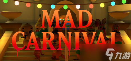 俯视角射击游戏《Mad Carnival》7月4日正式发布