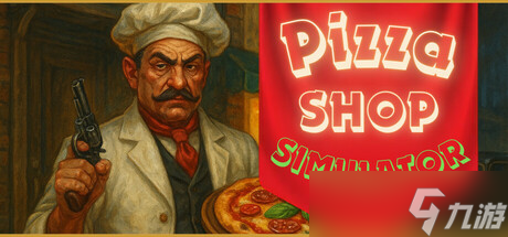 打压劲敌模拟游戏《Pizza Shop Simulator》7月4日在Steam正式发行