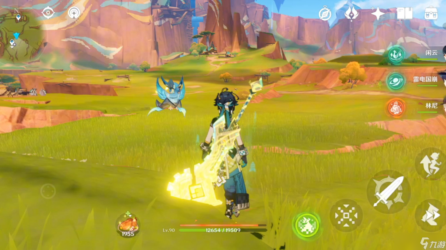 <a id='link_pop' class='keyword-tag' href='https://www.9game.cn/yuanshen/'>原神</a>基尼奇具备哪些特点