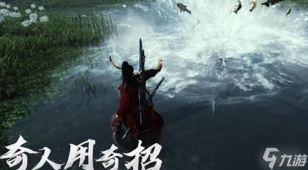燕云十六声皮影幕起怎么打