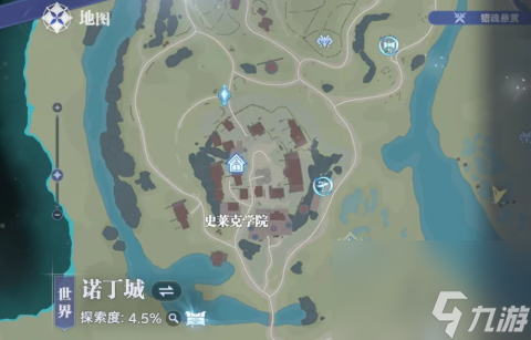 《斗罗大陆：猎魂世界》诺丁城隐藏仙草获取攻略