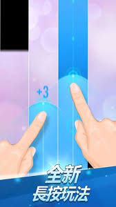 钢琴块2为何没有声音