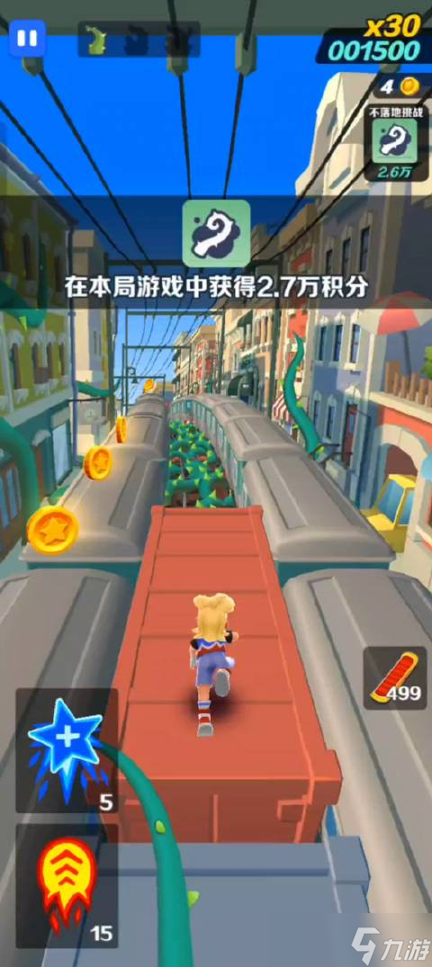 地铁跑酷不落地挑战怎么玩