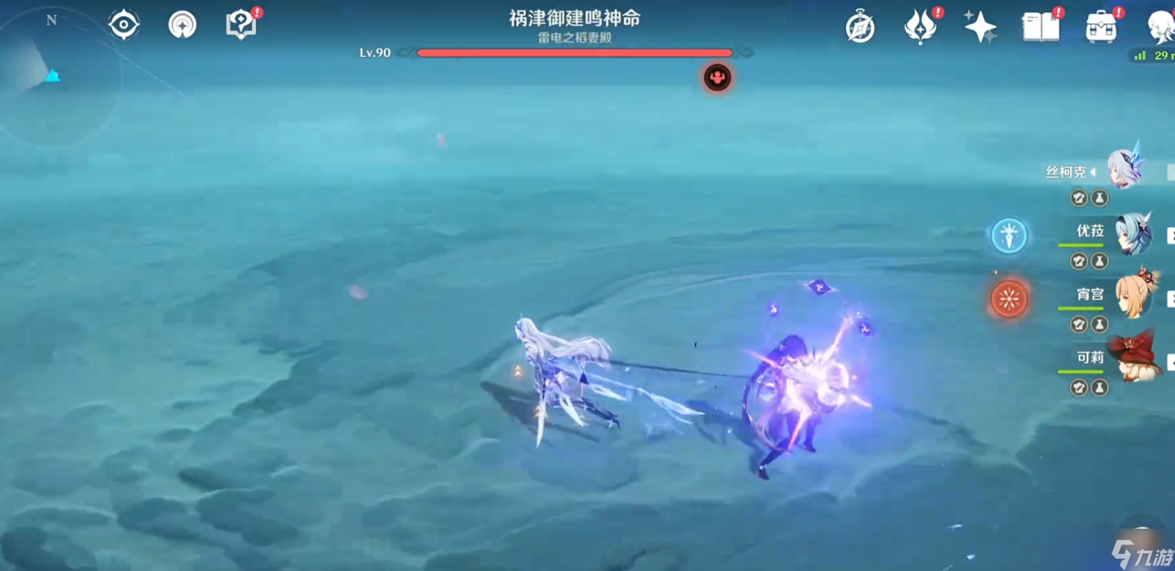 <a id='link_pop' class='keyword-tag' href='https://www.9game.cn/yuanshen/'>原神</a>做好队友支撑的玩家建议抽丝柯克吗