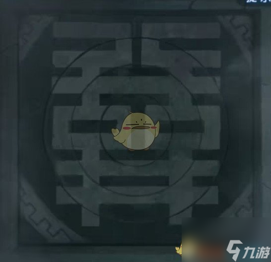 紙嫁衣8千子樹第三章圖文攻略