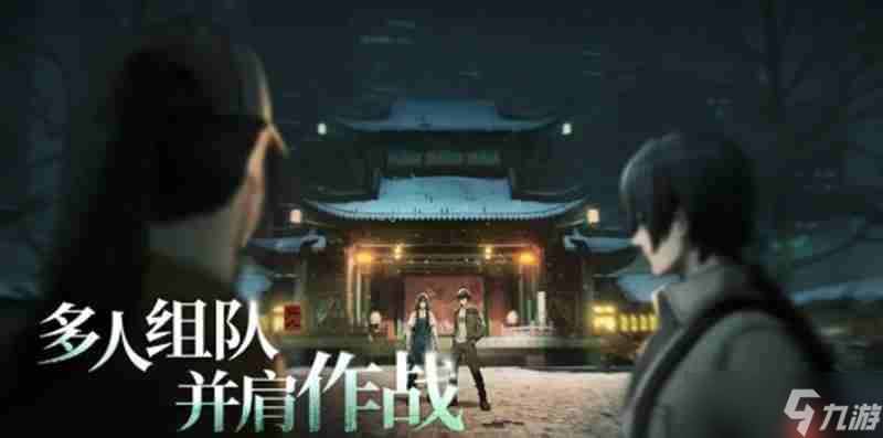 异人之下手游二测什么时候 百相测试时间一览