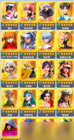 口袋奇兵412怎么过