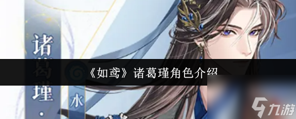 𰡷誽ɫ