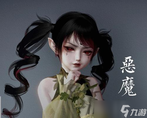 《天谕手游回复生命值回血方法介绍》 玩转游戏 