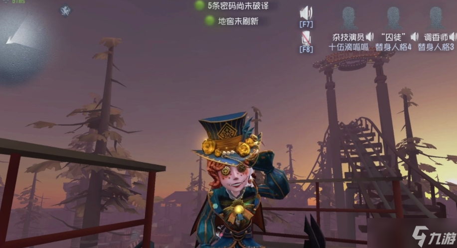 第五人格麦克莫顿怎么玩