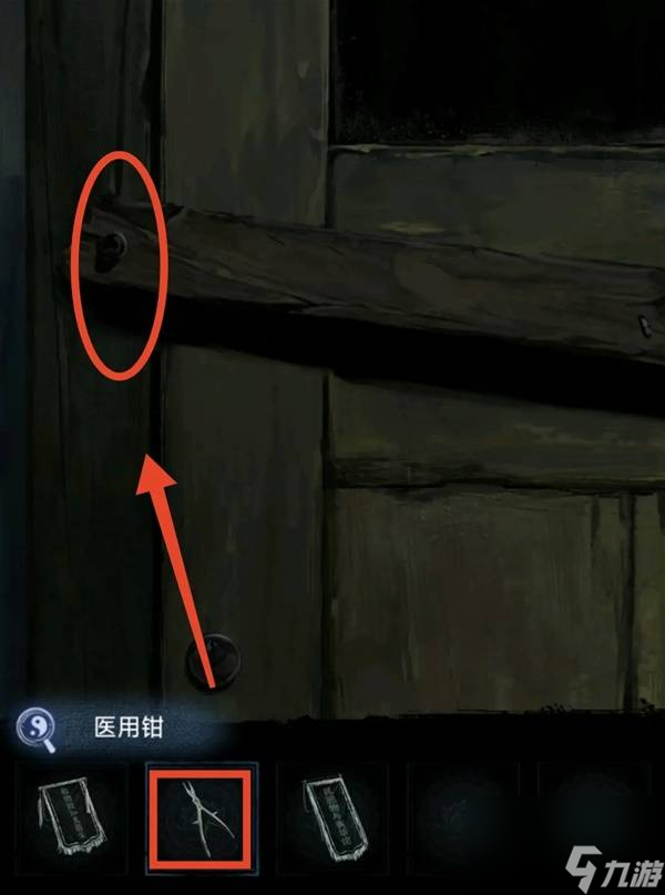 紙嫁衣8千子樹第一章夜盲謎題攻略
