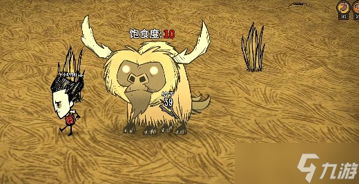 饑荒聯(lián)機(jī)版如何擁有一只坐騎