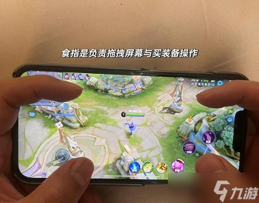王者荣耀如何设置才能不卡顿？