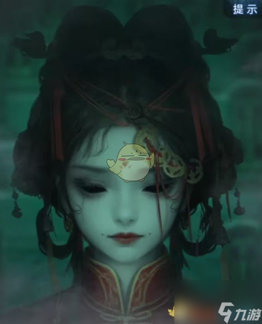 紙嫁衣8千子樹第三章圖文攻略