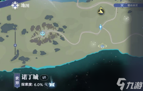《斗罗大陆：猎魂世界》诺丁城隐藏仙草获取攻略