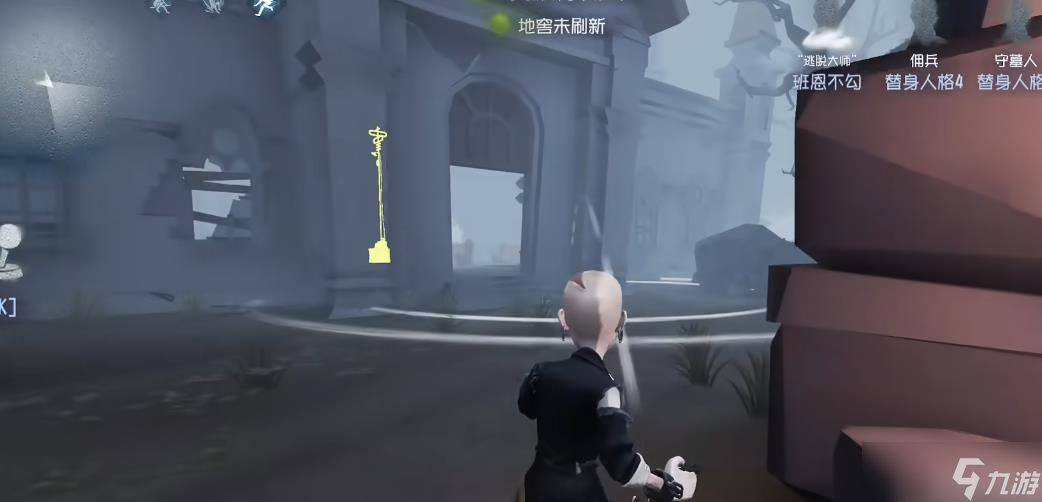 第五人格逃脱大师强度怎么样