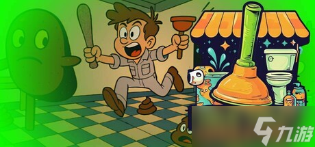 无厘头模拟游戏《Public Toilet Simulator》7月4日登陆Steam平台