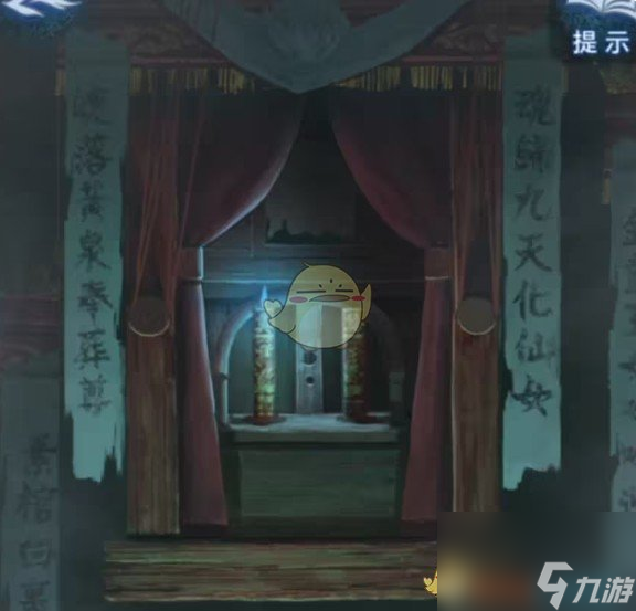 紙嫁衣8千子樹第三章圖文攻略