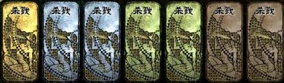 苏丹的游戏苏丹卡前期金币用途怎么用