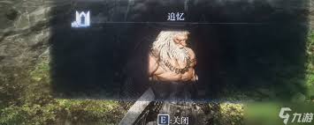 艾爾登法環(huán)黑夜君臨怎么單通