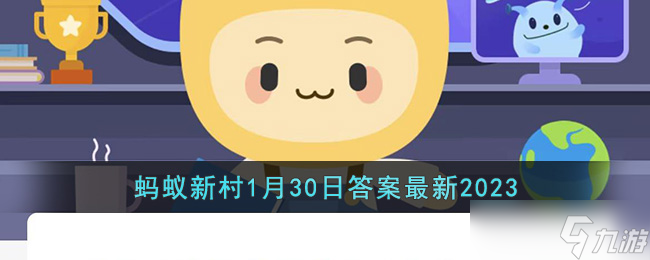 “識得千里馬的伯樂過往曾是”