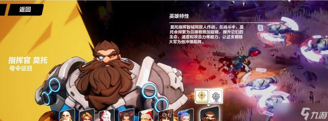 《火炬之光》游戲弓手職業(yè)全技能詳解（火箭射擊、追蹤箭、多重射擊）