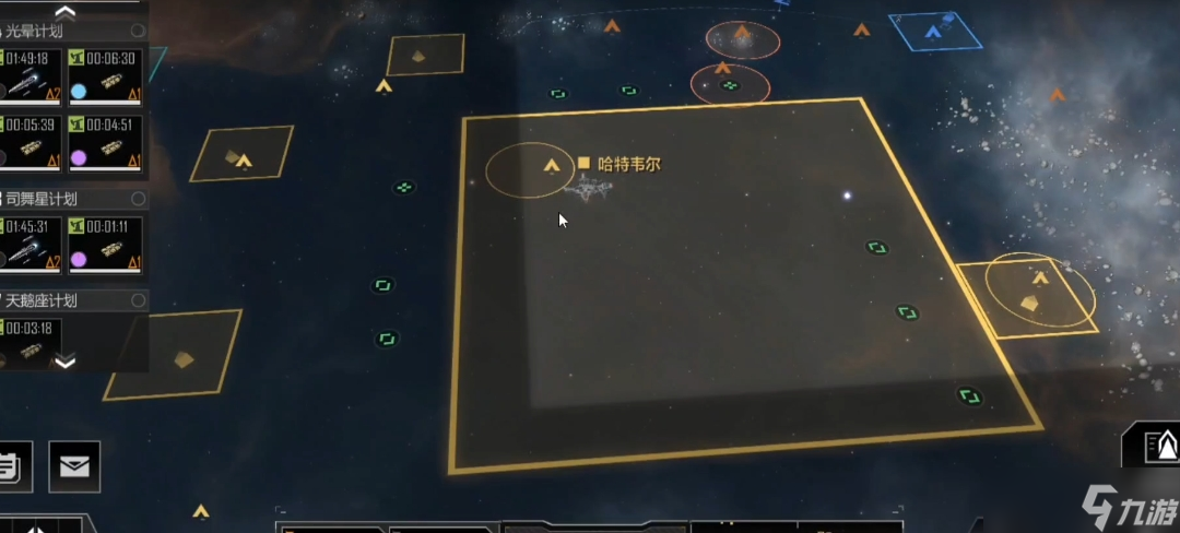 无尽的拉格朗日攻占城市有什么用