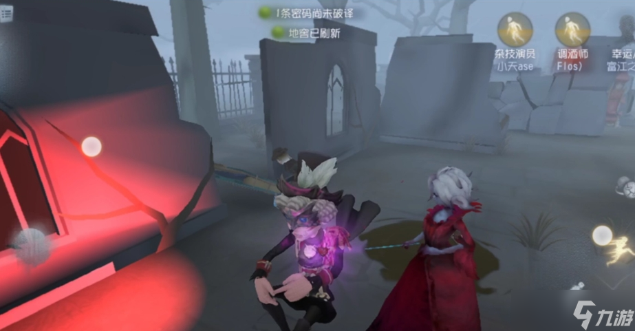 <a id='link_pop' class='keyword-tag' href='https://www.9game.cn/dwrg/'>第五人格</a>麦克莫顿怎么玩